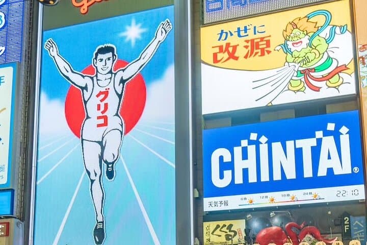 Osaka Dotonbori River Cruise with Glico Sign — photo 9