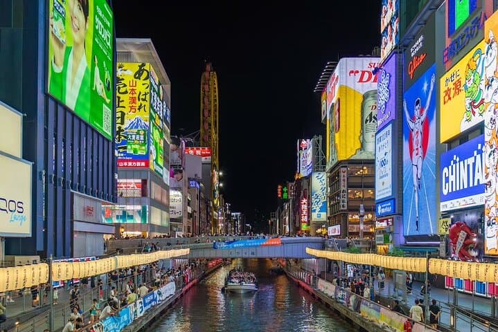 Osaka Dotonbori River Cruise with Glico Sign — photo 3