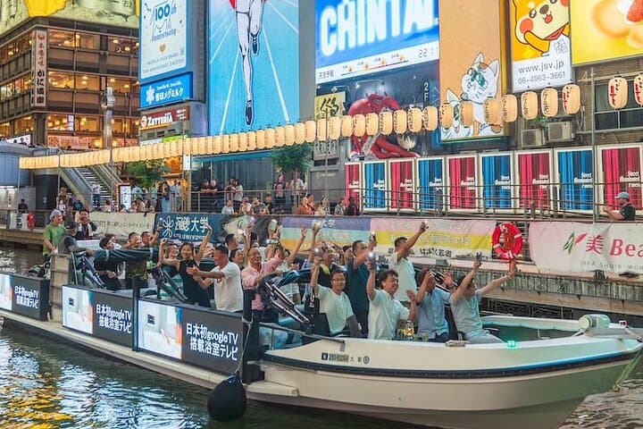 Osaka Dotonbori River Cruise with Glico Sign — photo 11