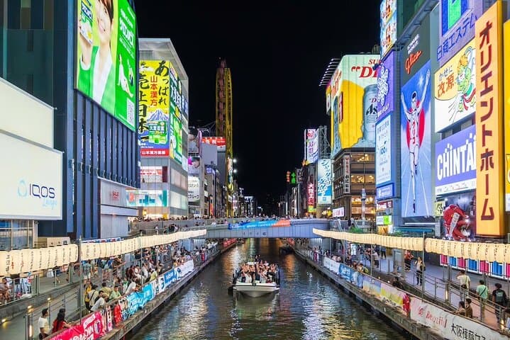 Osaka Dotonbori River Cruise with Glico Sign — photo 14