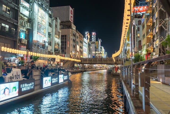 Osaka Dotonbori River Cruise with Glico Sign — photo 15
