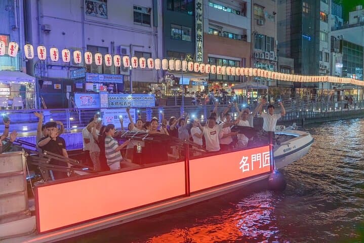 Osaka Dotonbori River Cruise with Glico Sign — photo 16