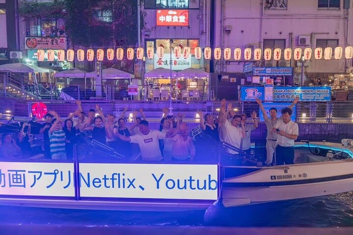 Osaka Dotonbori River Cruise with Glico Sign — photo 17