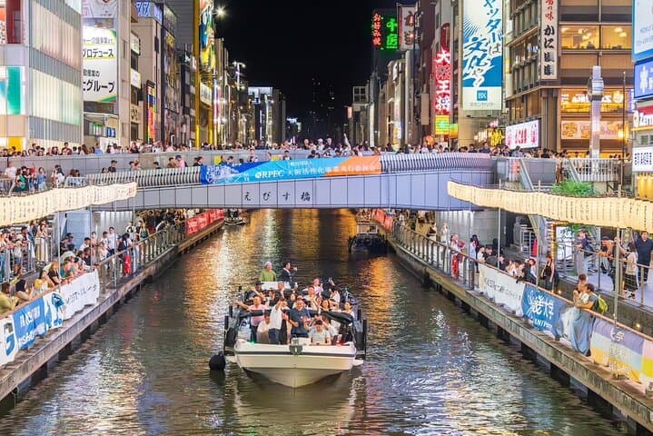 Osaka Dotonbori River Cruise with Glico Sign — photo 18
