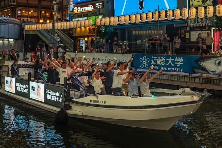 Osaka Dotonbori River Cruise with Glico Sign — photo 19