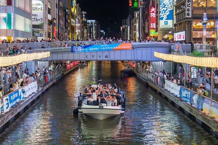 Osaka Dotonbori River Cruise with Glico Sign — photo 20