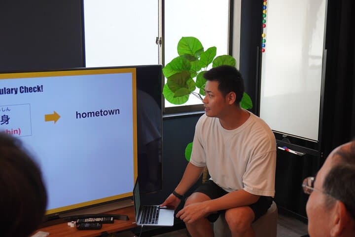 Tokyo: Survival Japanese Lesson for Travelers — photo 13