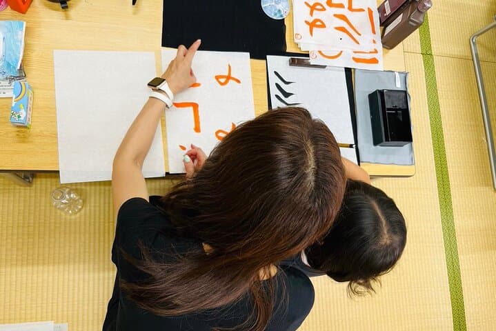 Japanese culture and calligraphy in Tokyo! — photo 2