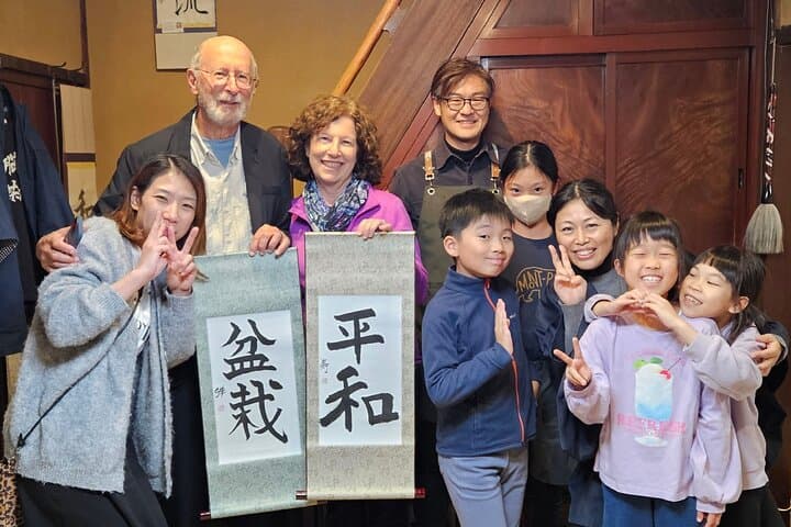 Try Mindful Calligraphy Near Kanazawa's Ninja Temple — photo 2