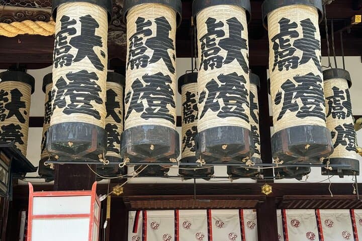 Osaka: Tenjinbashi Market Walk & Osaka Tenmangu Tour — photo 18