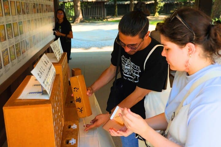 Tokyo Meiji Shrine & Harajuku: Walk Through Japanese Culture — photo 6