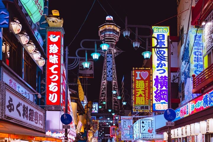 Osaka: Highlights Tour with Castle, Dotonbori & Hidden Gems — photo 6
