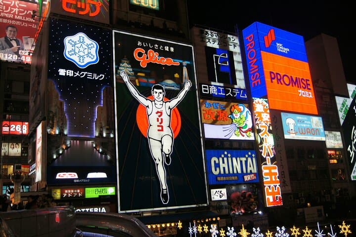 Osaka: Highlights Tour with Castle, Dotonbori & Hidden Gems — photo 7
