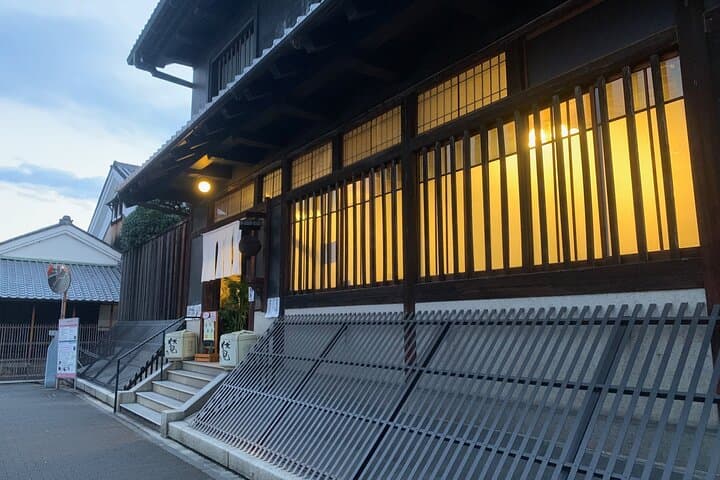 KTIC Friends Japanese Sake Brewery Viewing and Tasting in Kyoto — photo 6