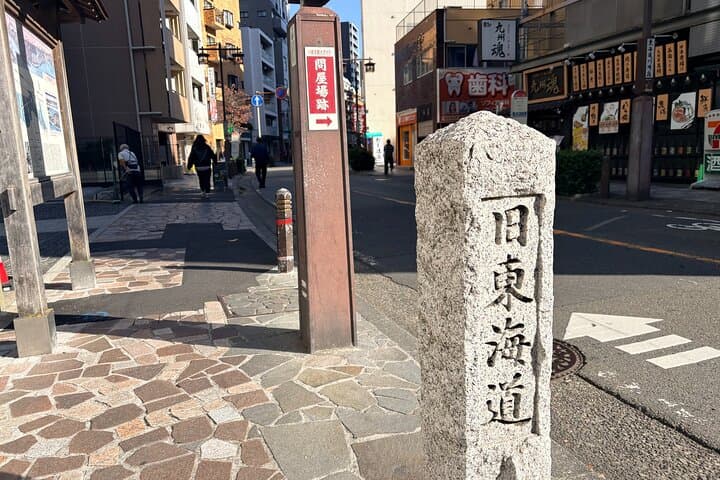 Kiriko Glass Engraving Workshop and Historic Walk in Kawasaki — photo 5