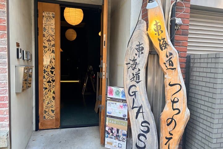 Kiriko Glass Engraving Workshop and Historic Walk in Kawasaki — photo 11