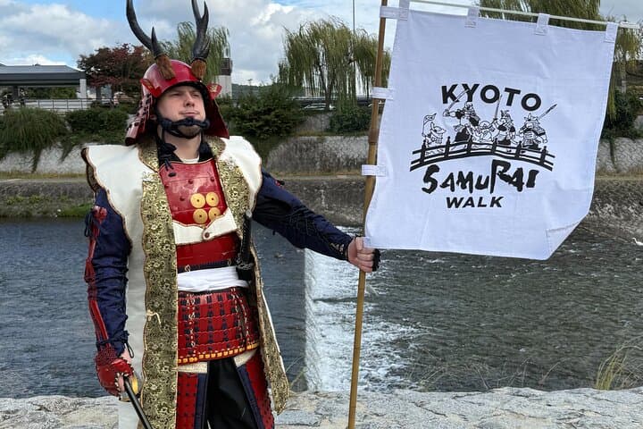 Kyoto Samurai Armor Experience: Matcha, Calligraphy, Photoshoot — photo 11
