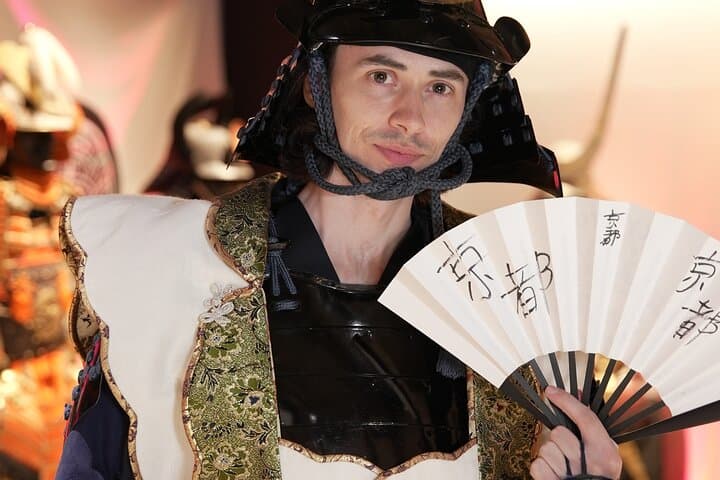 Kyoto Samurai Armor Experience: Matcha, Calligraphy, Photoshoot — photo 10