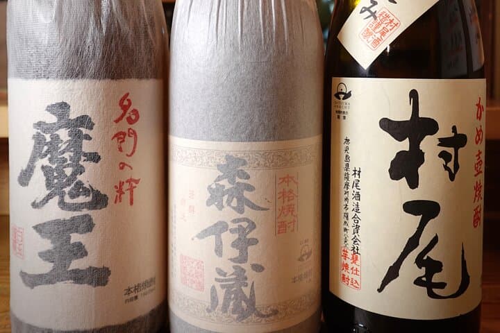 Hidden Fukuoka: Night Food Tour of Local-Only Restaurants — photo 8