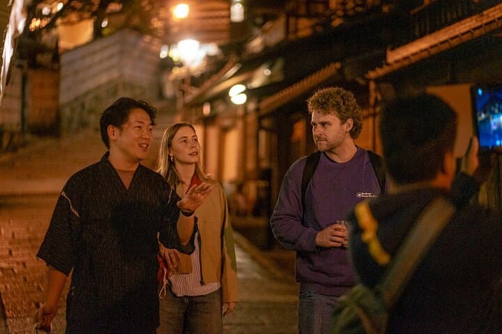 Geisha District Walk: Premium Whisky, Sake & Gion Highlights — photo 8