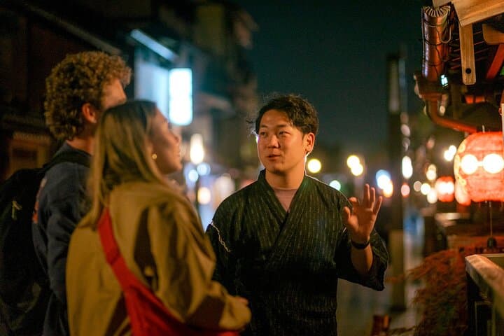 Geisha District Walk: Premium Whisky, Sake & Gion Highlights — photo 16