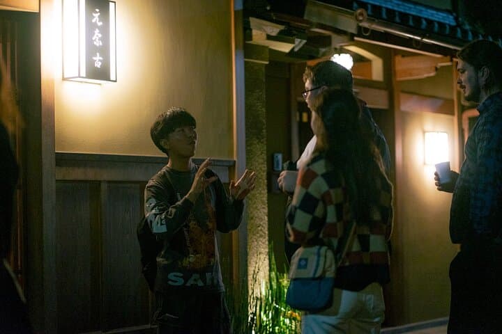 Geisha District Walk: Premium Whisky, Sake & Gion Highlights — photo 17
