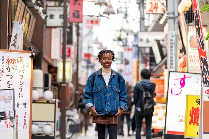Private Tokyo Shibuya Urban and Traditional Photoshoot — photo 1