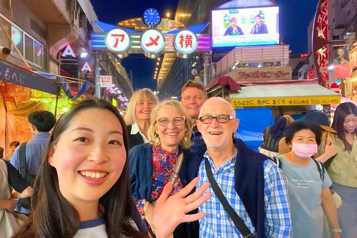 Tokyo Ueno Food Tour Sushi Ramen and Local Favorites — photo 1