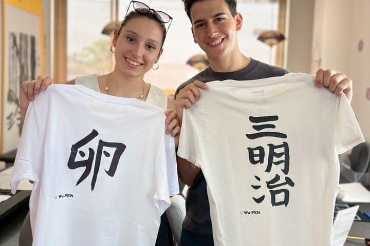 Tokyo Asakusa：Calligraphy & Make T-shirt Activity — photo 6
