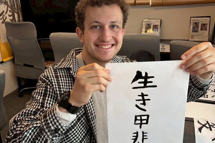 Tokyo Asakusa：Calligraphy & Make T-shirt Activity — photo 17