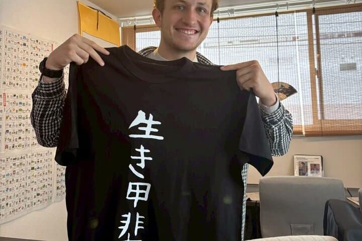 Tokyo Asakusa：Calligraphy & Make T-shirt Activity — photo 18