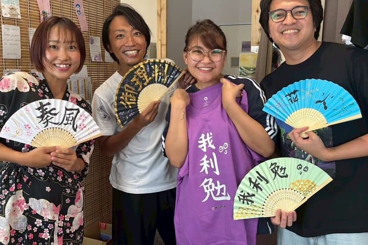 Tokyo Asakusa：Calligraphy & Make T-shirt Activity — photo 19