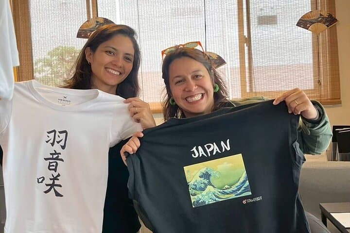 Tokyo Asakusa：Calligraphy & Make T-shirt Activity — photo 4