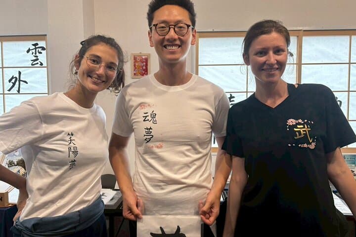 Tokyo Asakusa：Calligraphy & Make T-shirt Activity — photo 2