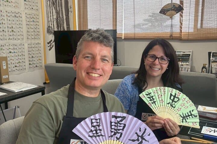 Asakusa：Japanese Calligraphy & Make your original folding fan! — photo 16