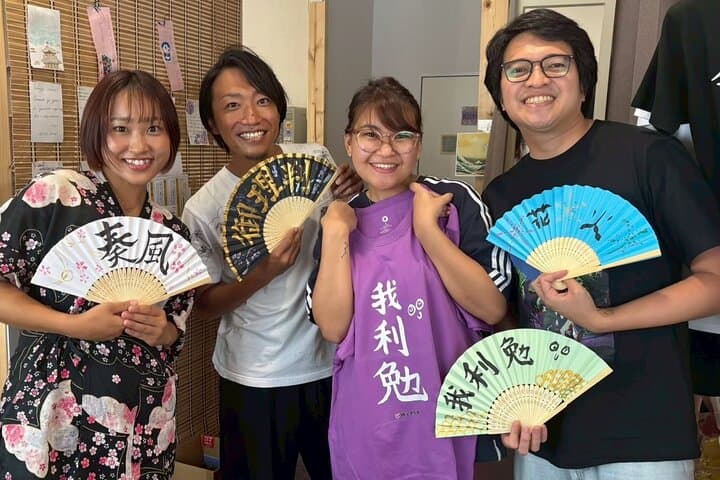 Asakusa：Japanese Calligraphy & Make your original folding fan! — photo 2