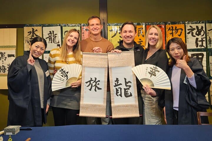 Try Mindful Calligraphy Near Kanazawa's Ninja Temple — photo 4