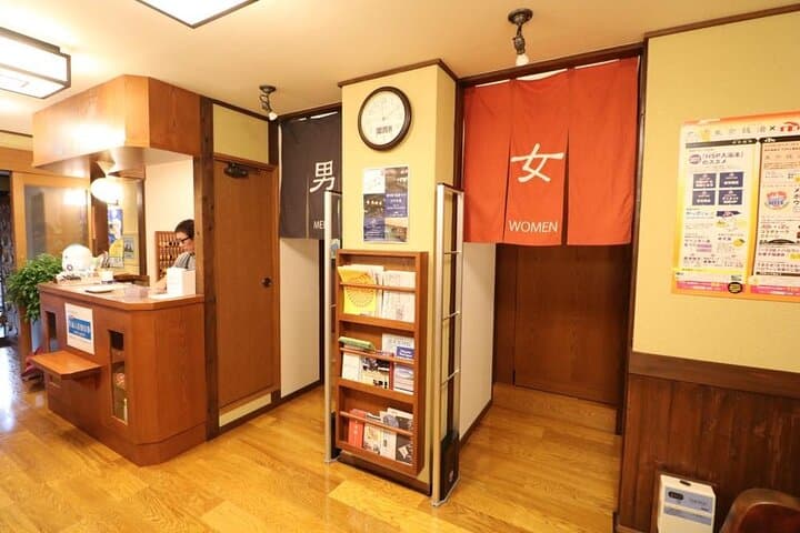 Tokyo: Tattoo friendly Onsen (Hot Spring,public Bath) Experience — photo 3