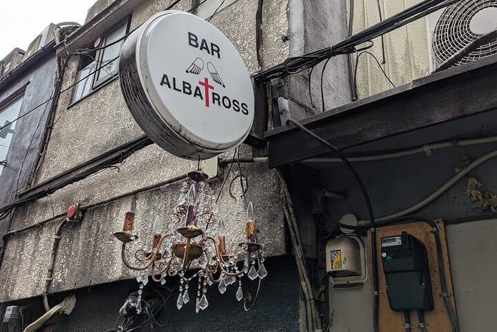 Silence, Gai Buzz: A Self Guided Shinjuku Walking Tour — photo 5