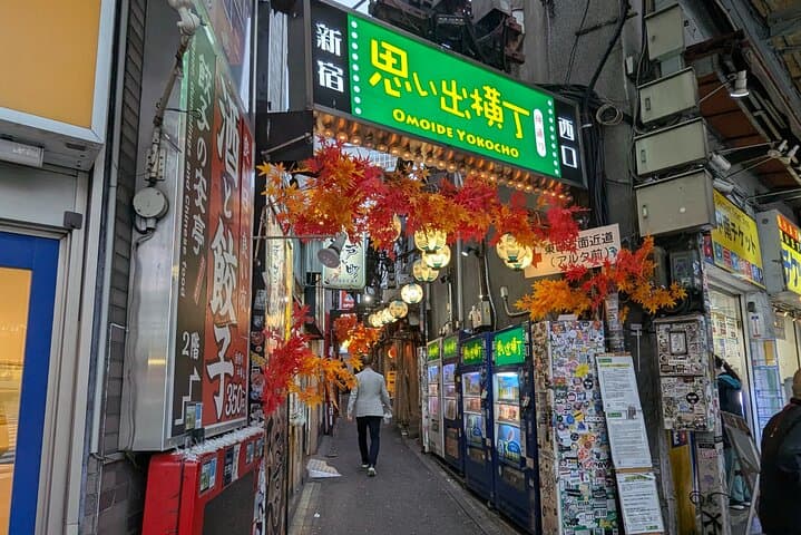 Silence, Gai Buzz: A Self Guided Shinjuku Walking Tour — photo 9