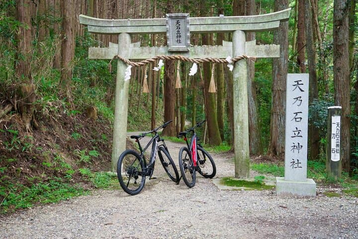 Full Day E Bike Tour through Kyotos Countryside — photo 6