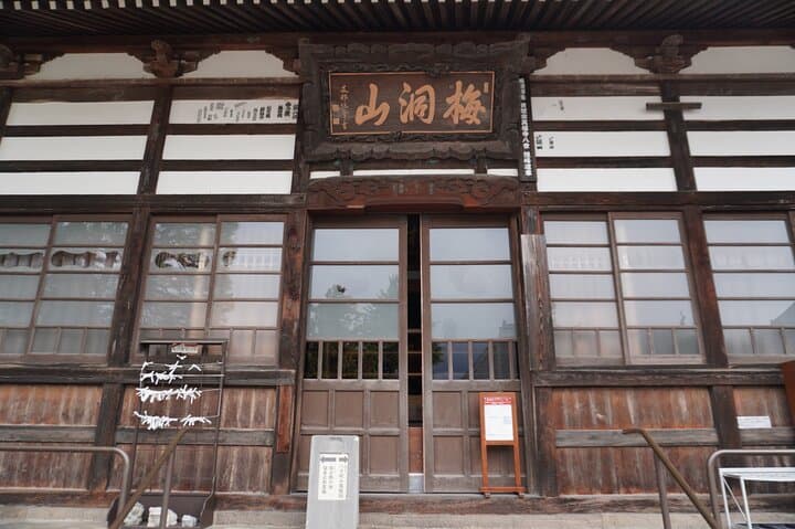 Half day Private Cultural Tour in Hokusai — photo 5