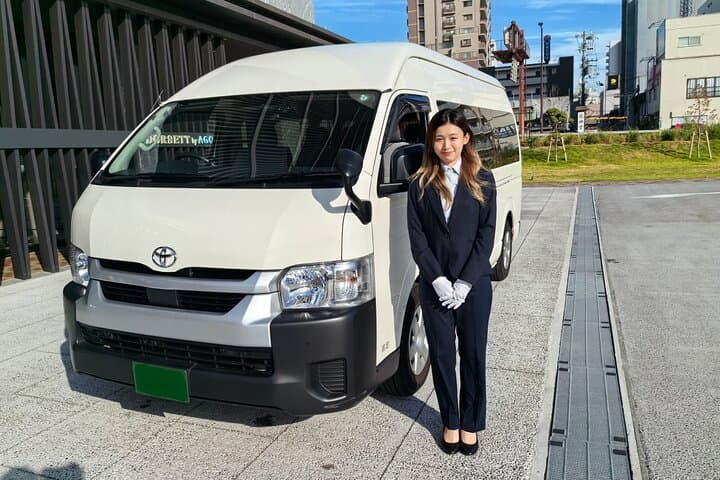 Osaka Itami Airport Transfer Service — photo 2
