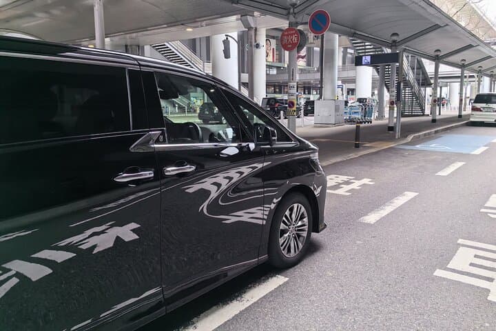 Osaka Itami Airport Transfer Service — photo 9