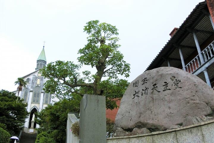 Explore Nagasaki History by Private vehicle with Licensed Guide — photo 12