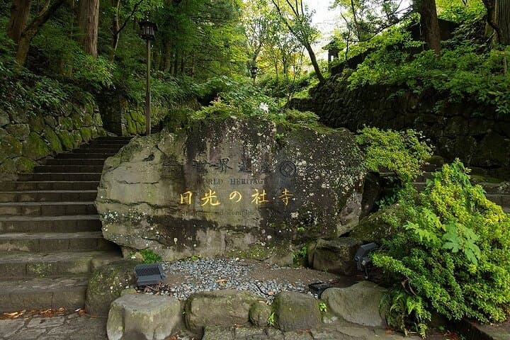 Exclusive Nikko: A Private Journey into Tokugawa’s Sacred World — photo 6