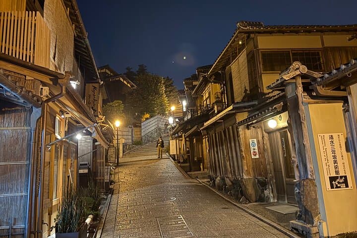 Quiet Kyoto: Morning Shrine Walk & Authentic Japanese Breakfast — photo 14