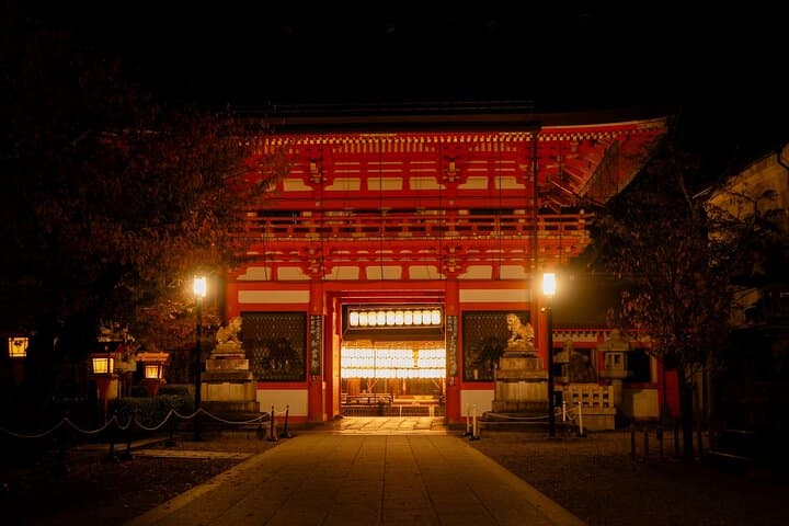 Geisha District Walk: Premium Whisky, Sake & Gion Highlights — photo 12