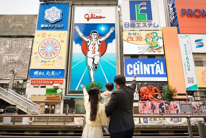 1 Hour Private Photoshoot in Osaka — photo 4
