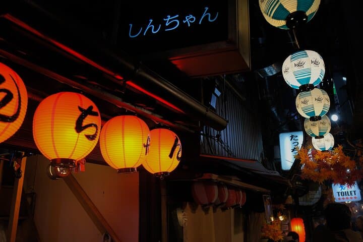 Tokyo Shinjuku Nightlife and Izakaya Walking Tour — photo 1